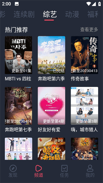 预览图2