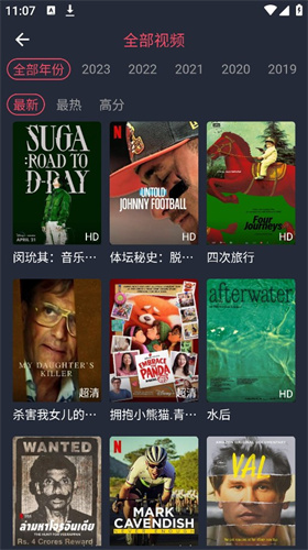 预览图3