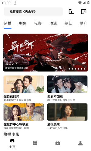 预览图3