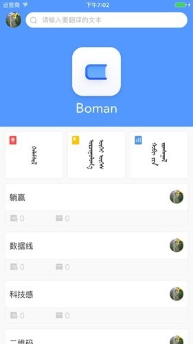 预览图1