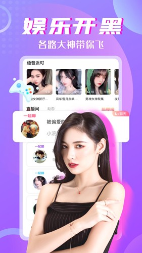 预览图2