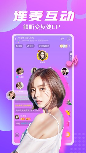 预览图3