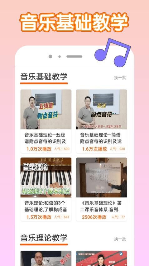 预览图1
