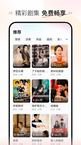 预览图1