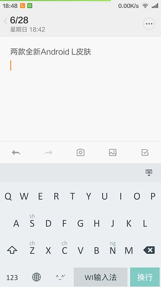 预览图1