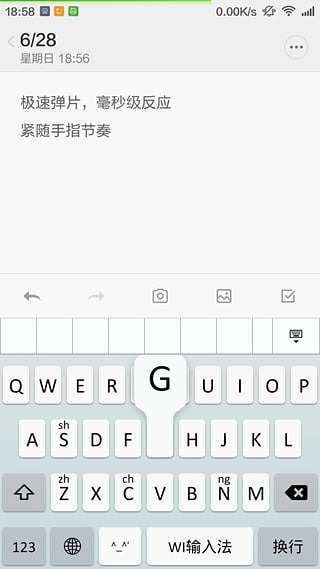 预览图3