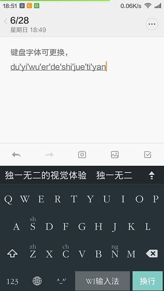 预览图2