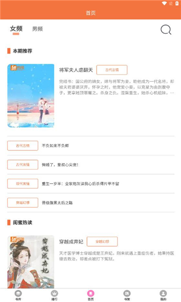 预览图3