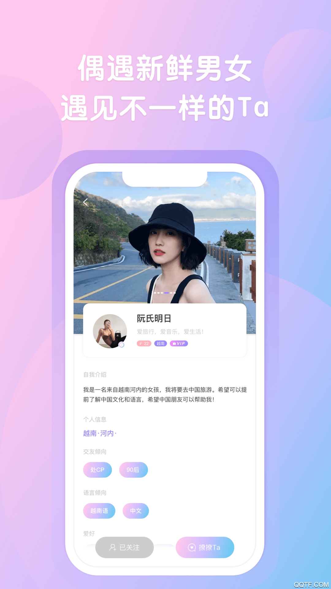 预览图2