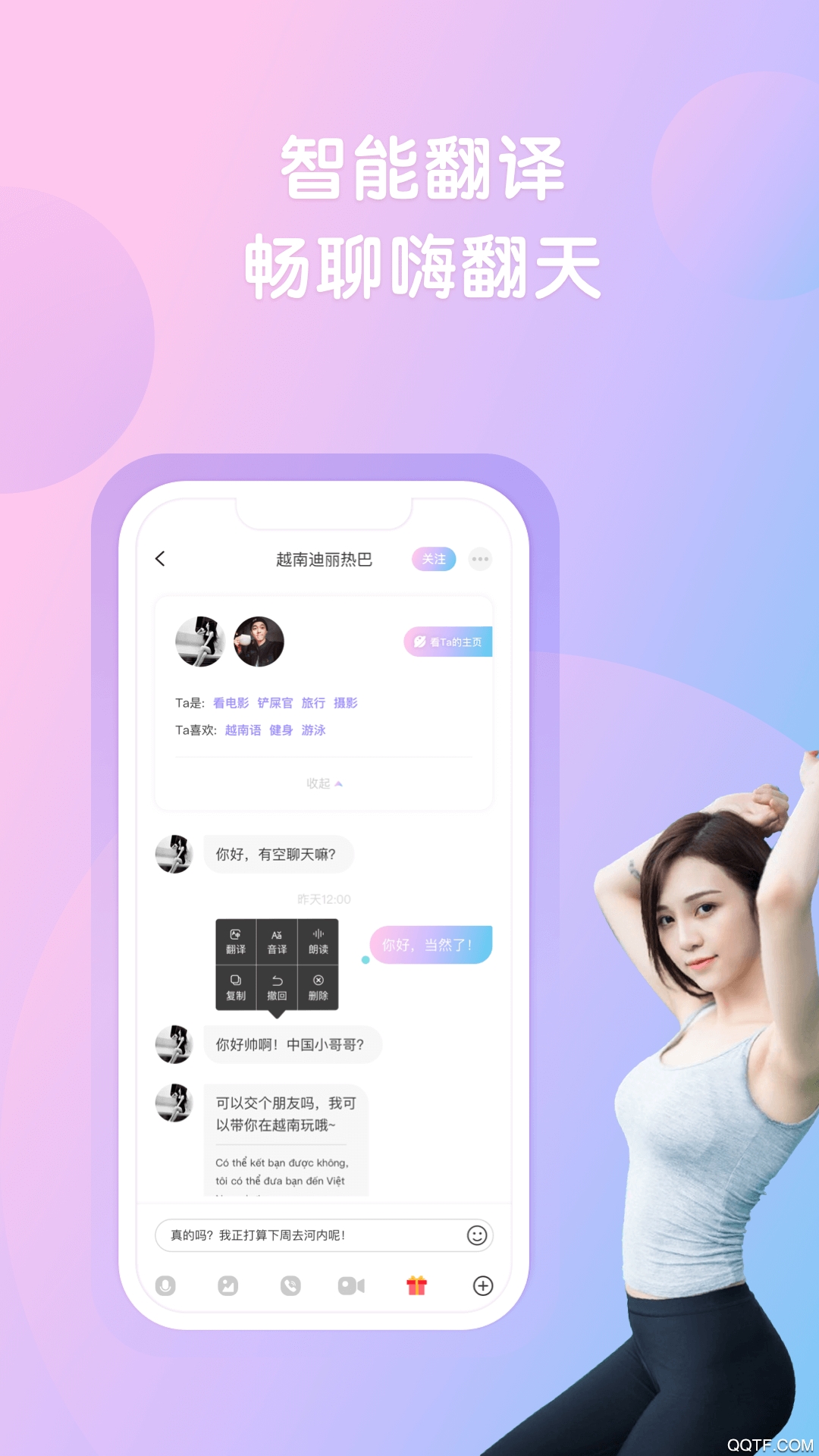 预览图1