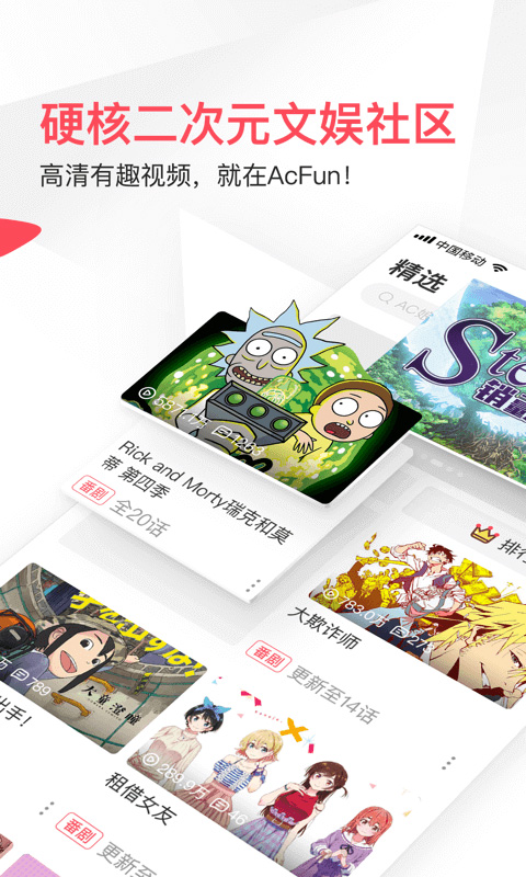 预览图1