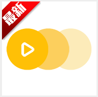 GIFMaster