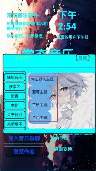 预览图2
