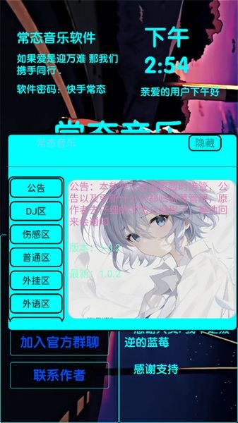 预览图3