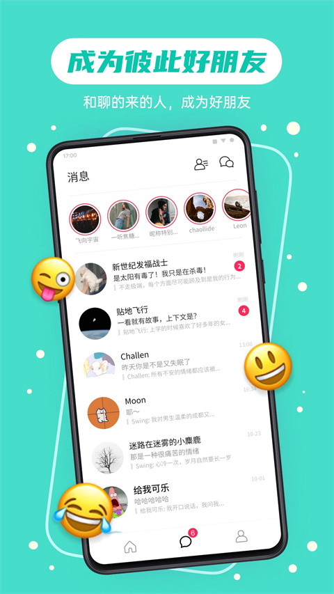 预览图1