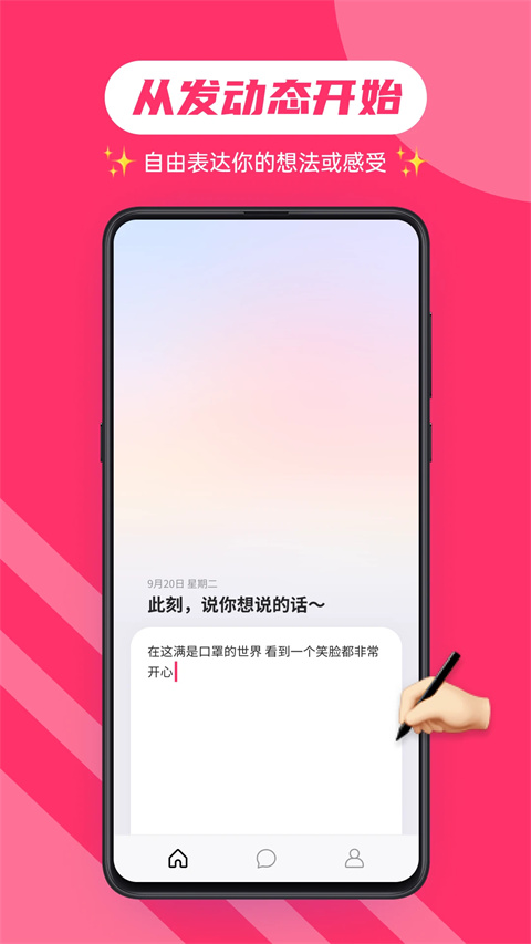 预览图3