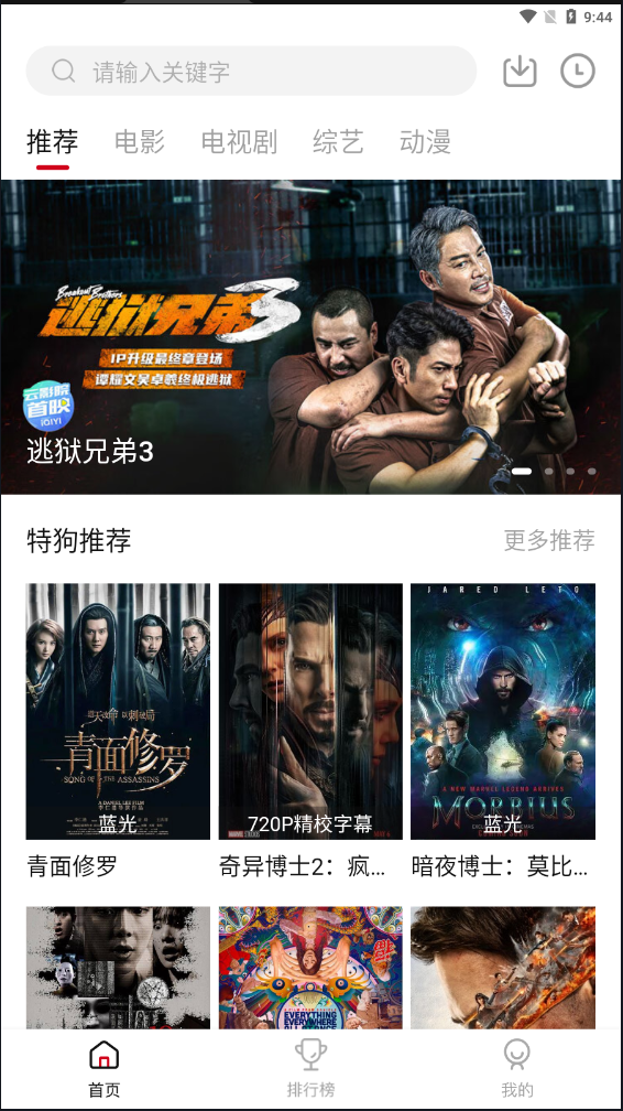 预览图1