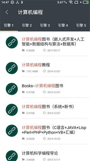预览图3