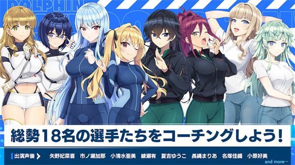 汹涌少女截图1