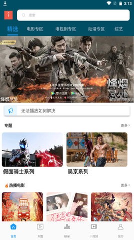 预览图1