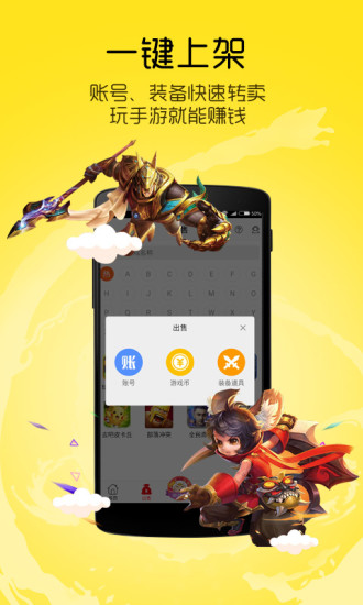 预览图3