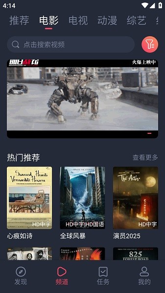预览图1