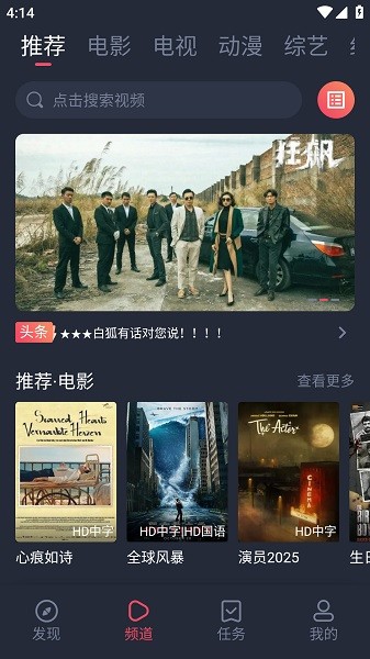 预览图2
