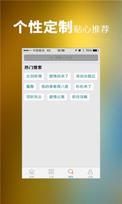 预览图1