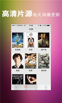 预览图2