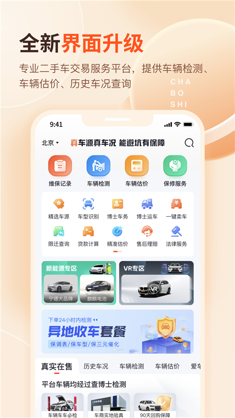 预览图1