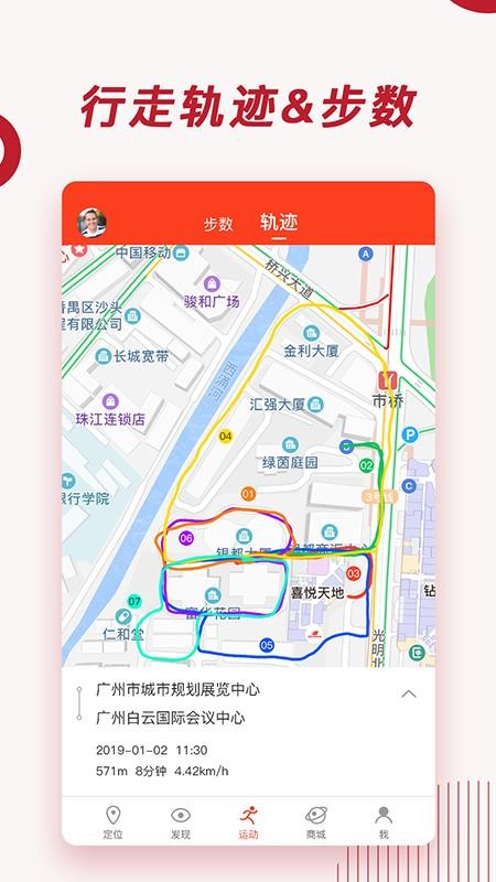 预览图2