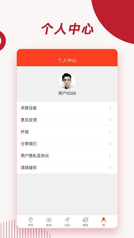 预览图3
