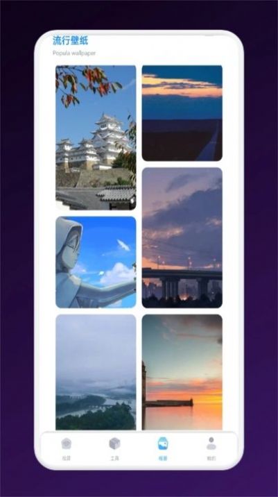 预览图1