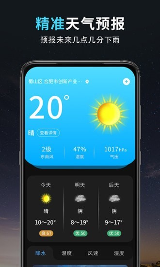 预览图1