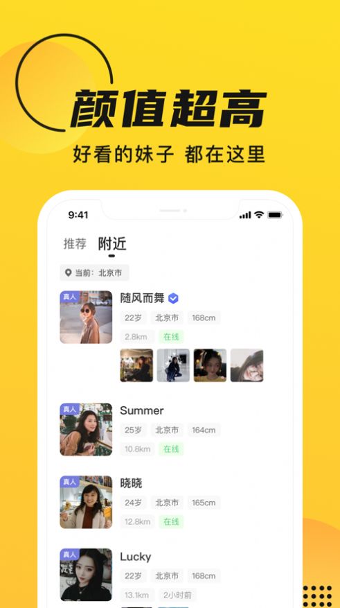 预览图1