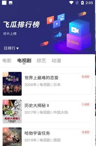 预览图1
