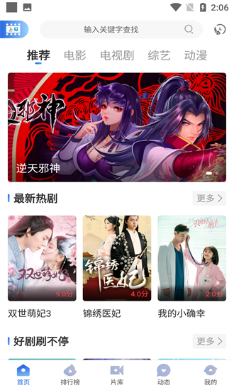 预览图2