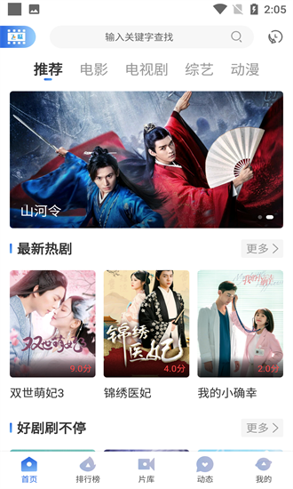 预览图3