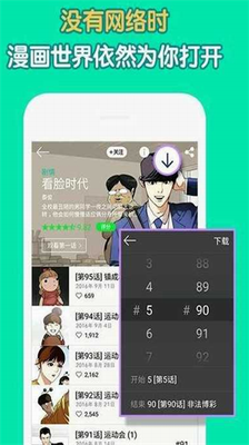 哇嘎vagaa