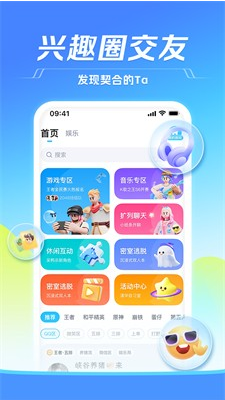 预览图1