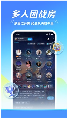 预览图2