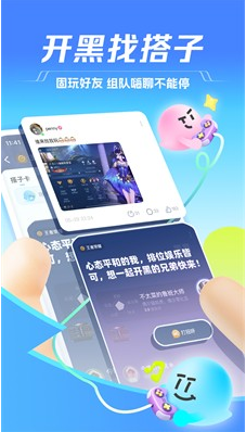 预览图3