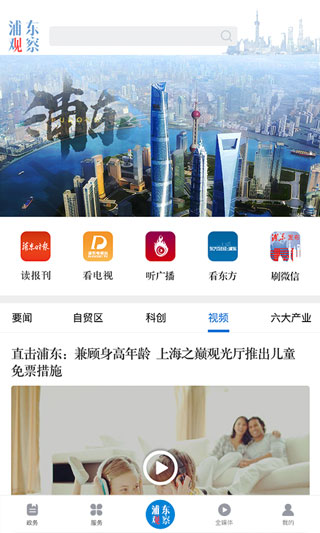 预览图1