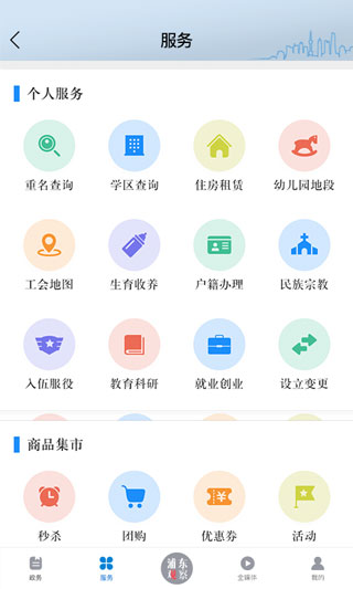 预览图3