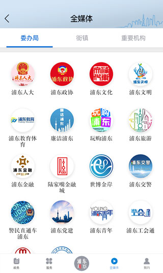 预览图2