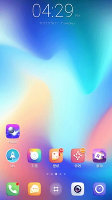 预览图2
