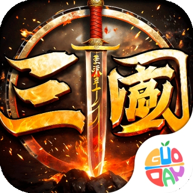 自由之光