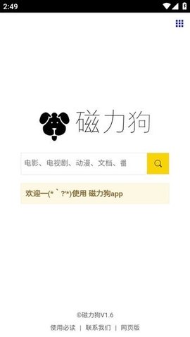 预览图1
