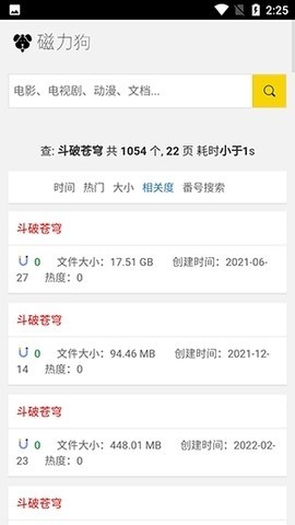预览图3