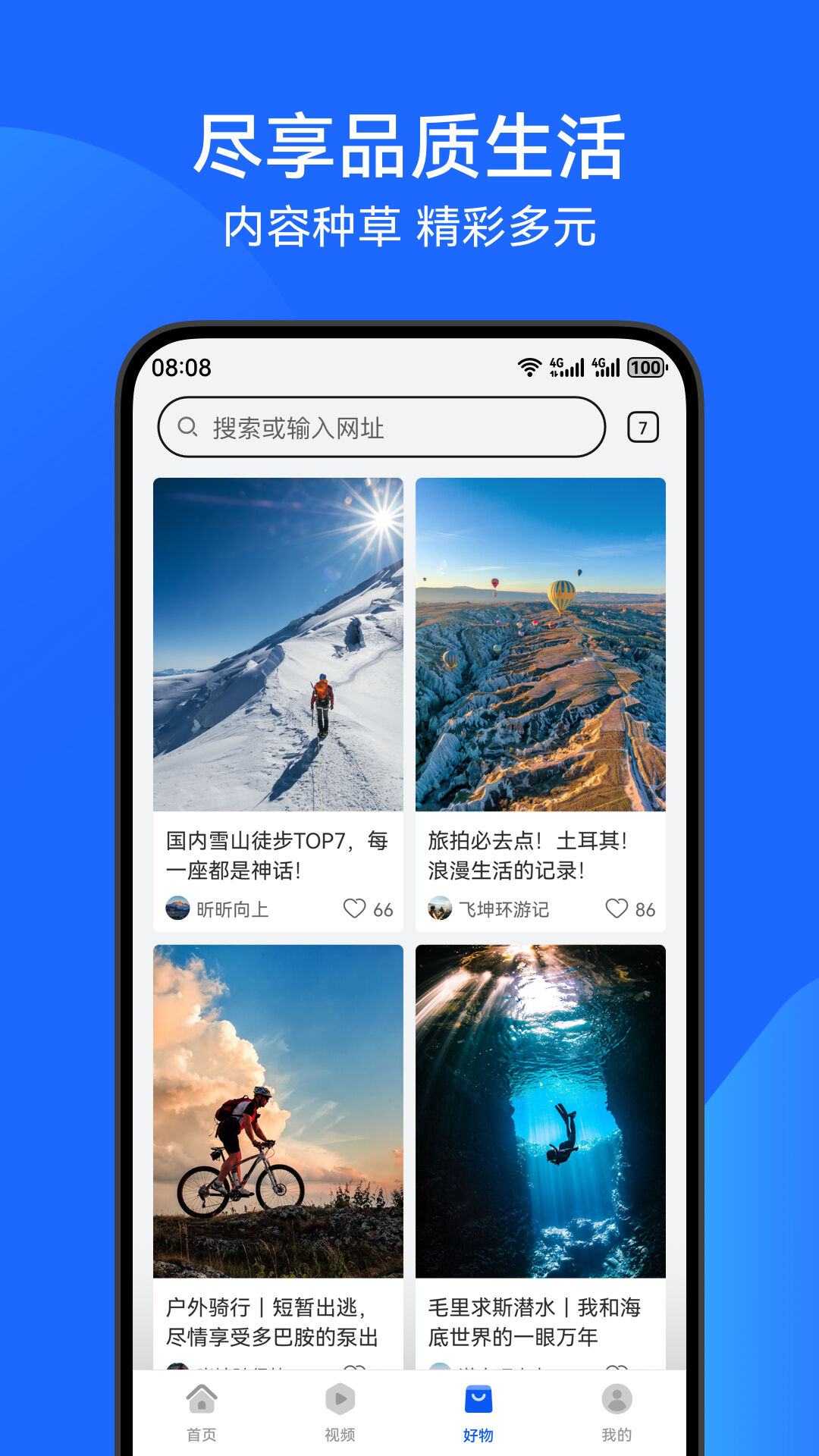 预览图3